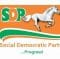 Social Democratic Party (SDP) members in attendance at the book launch
