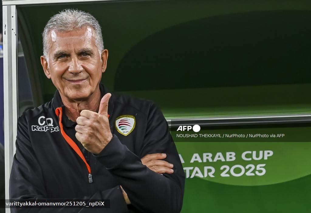 Portuguese coach Carlos Queiroz, pictured during his tenure with the Black Stars.