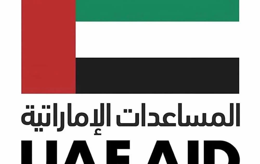 UAE Commits $30 Million Emergency Aid for Sudan's El Obeid Conflict
