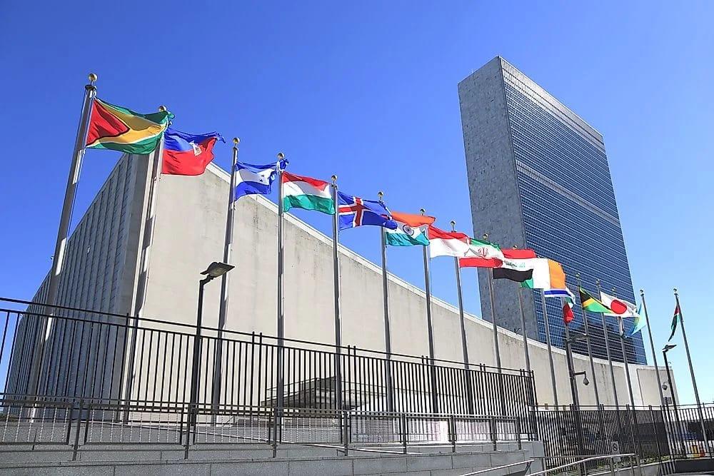 An external view of the United Nations Headquarters building in New York City.